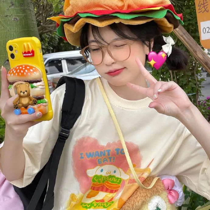 微笑在我心
