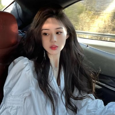 顶级生活 第一季