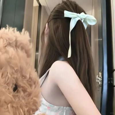 阿奇一家
